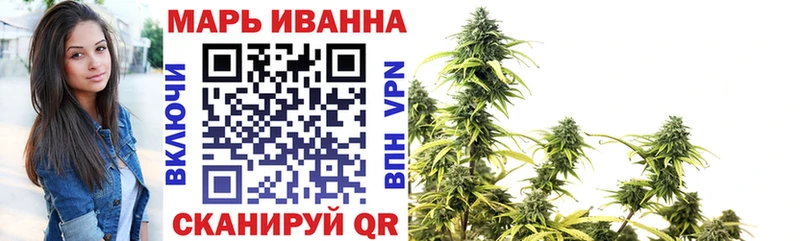 Наркотические вещества Тейково ГАШ  А ПВП  Мефедрон 