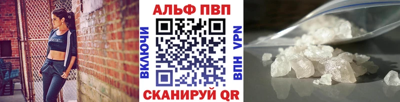 А ПВП СК  Тейково 
