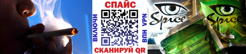 БУТИРАТ вода  Тейково 
