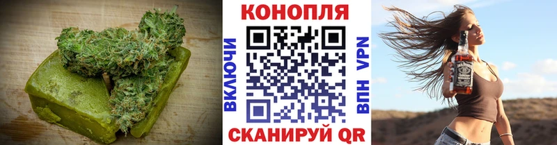 Cannafood конопля  продажа наркотиков  сайты даркнета как зайти  Тейково 