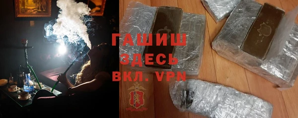 эйфоретик Армянск