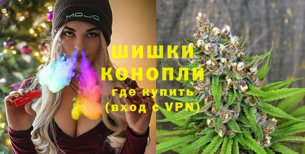 эйфоретик Армянск