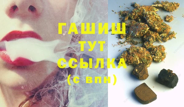 эйфоретик Армянск