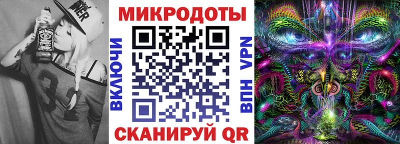 Галлюциногенные грибы мухоморы  купить наркотики сайты  Тейково 